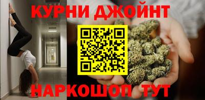 скорость mdpv Новодвинск