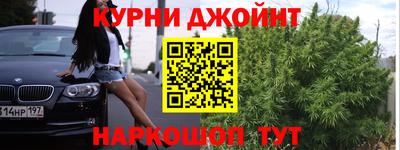 скорость mdpv Новодвинск