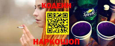 скорость mdpv Новодвинск
