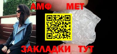 скорость mdpv Новодвинск