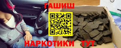скорость mdpv Новодвинск