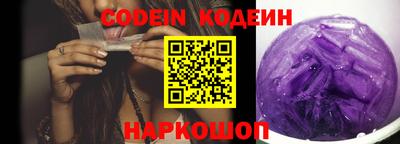 скорость mdpv Новодвинск