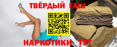 скорость mdpv Новодвинск