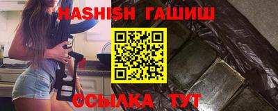 стаф Новокубанск