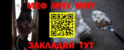 скорость mdpv Новодвинск