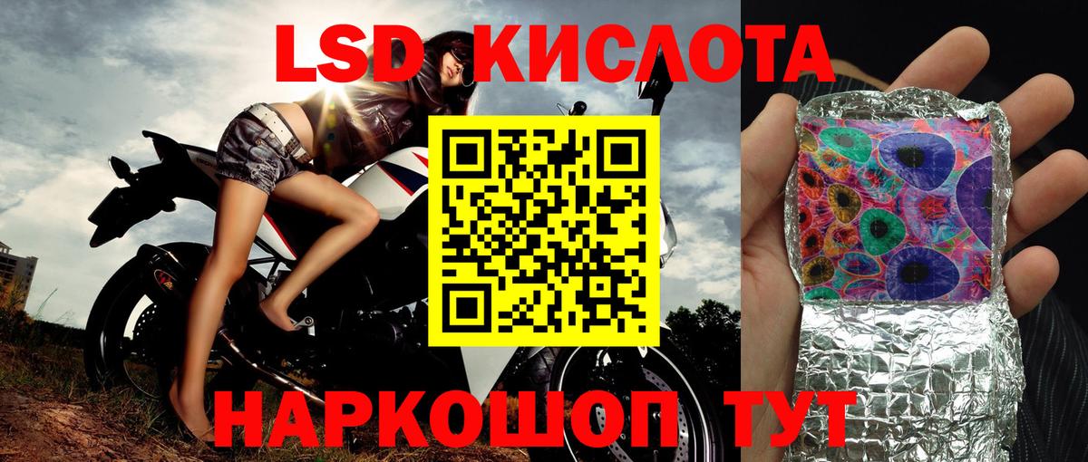 Марки N-bome 1,5мг  Марки N-bome 1,5мг  купить   Северобайкальск  Вход с VPN 